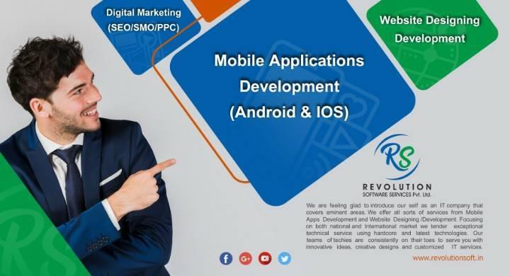 Agrade Education App